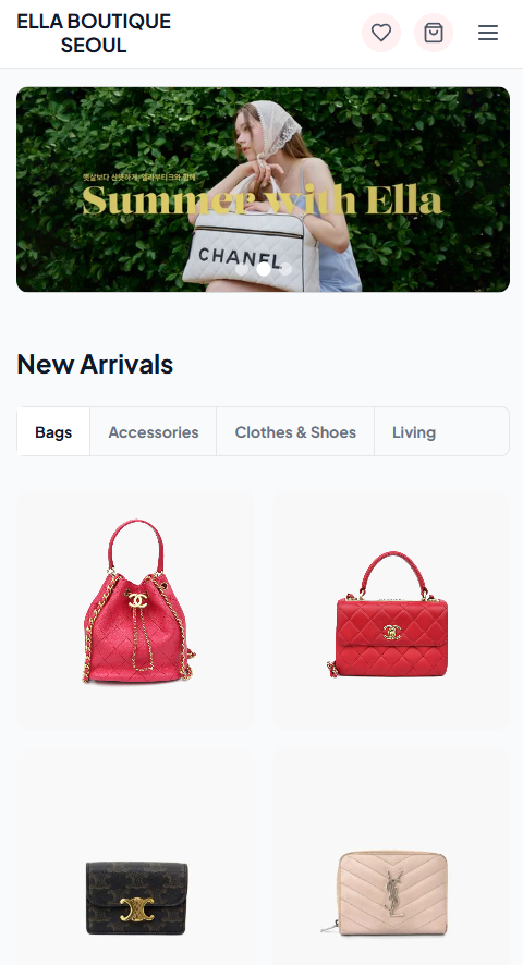 회원가입 이미지